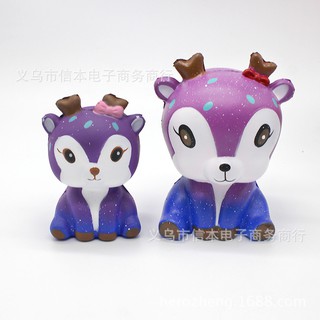 ĐỒ CHƠI SQUISHY HƯƠU SAO  TO