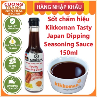 Sốt chấm hiệu Kikkoman Tasty Japan Dipping Seasoning Sauce 150ml