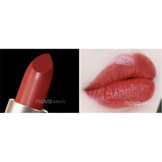Son sáp lì novo vỏ vàng
