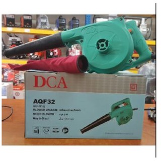 Máy Thổi Bụi 680W DCA AQF32 [Chính Hãng]