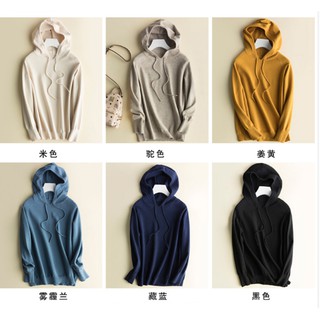 Áo len có mũ dáng hoodies