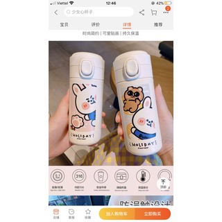 Bình giữ nhiệt gấu thỏ