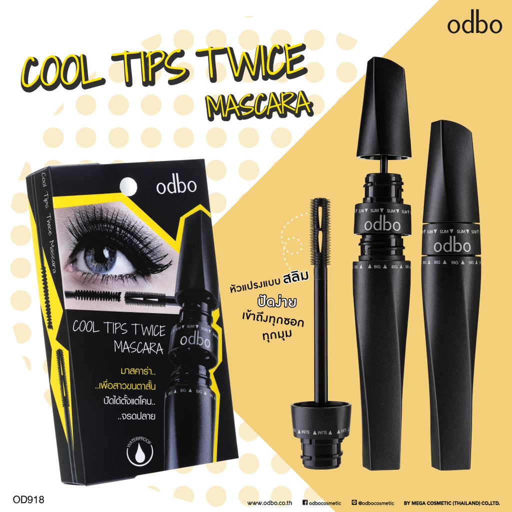 [Auth Thái] Mascara Dày và Dài Mi Odbo Cool Tips Twice OD918 - Mascara 2 Đầu Odbo | BigBuy360 - bigbuy360.vn