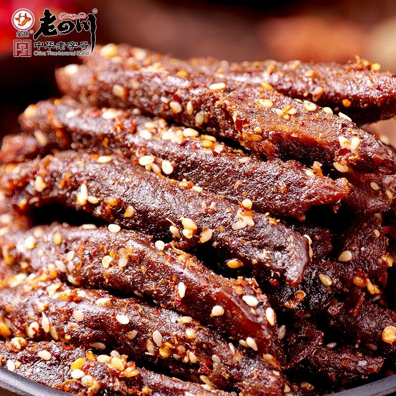 Bò khô thượng hạng tẩm vừng đỗ cay tê gói 18g | BigBuy360 - bigbuy360.vn