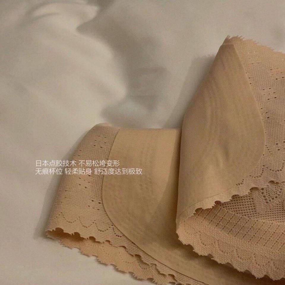 ✒▣Áo lót thể thao không đường may chống chảy xệ chất liệu cao su