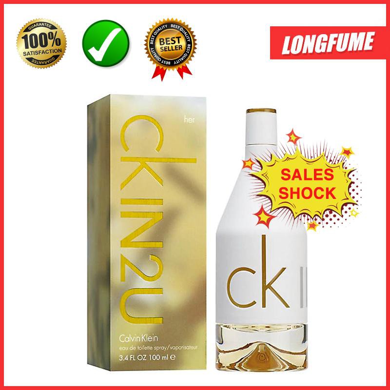 Nước hoa nam CK In2U For Her USA - Nước hoa Pháp sỉ lẻ giá tốt có cửa hàng Q10 HCM