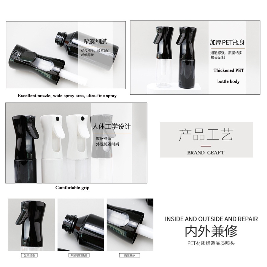 200/300 / 500ml Máy phun sương liên tục Chai xịt áp suất cao Di động Du lịch rỗng Bình báo chí Làm tóc Chai xịt liên tục Bình xịt có thể nạp lại