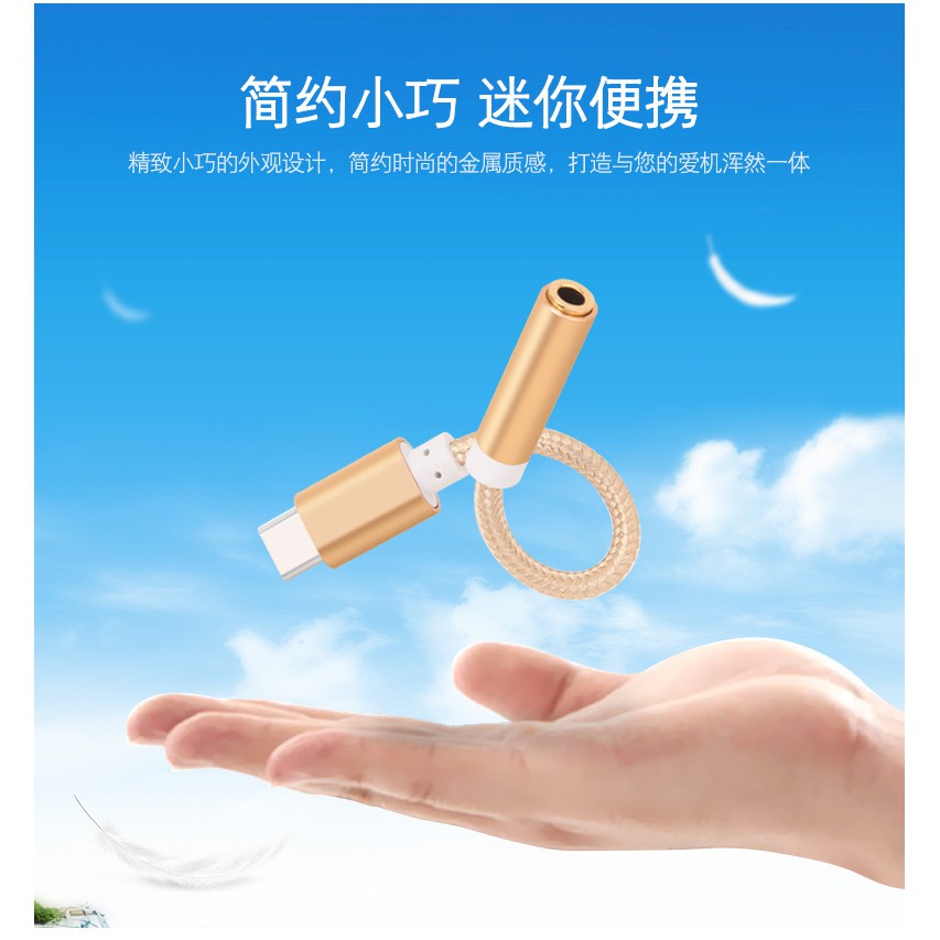 Huawei Đầu Chuyển Đổi Tai Nghe Htc U11 U12 Type-C Sang 3.5mm Cho Xiaomi Mi