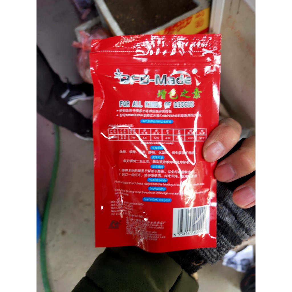 Thức ăn dành cho cá đĩa BFB-Made