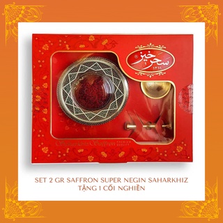 💥tặng kèm cối nghiền💥nhụy hoa nghệ tây saffron saharkhiz set 2gram