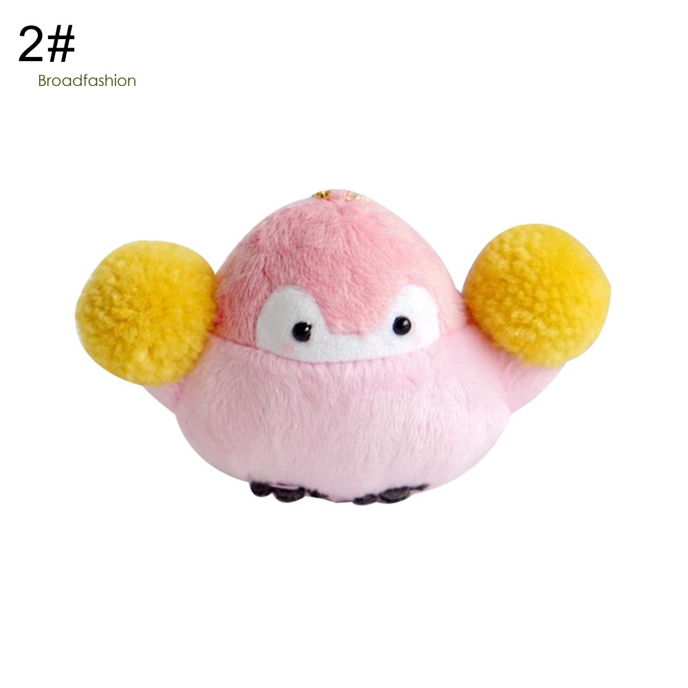 Chim Cánh Cụt Nhồi Bông Mềm Đáng Yêu Kích Thước 7cm