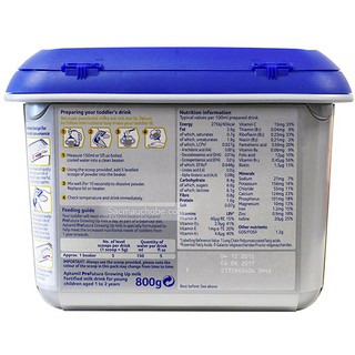 Sữa Aptamil Profutura 3 Anh (800g)