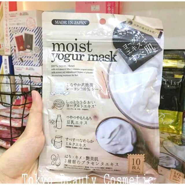 Mask Moist Yogur của Nhật