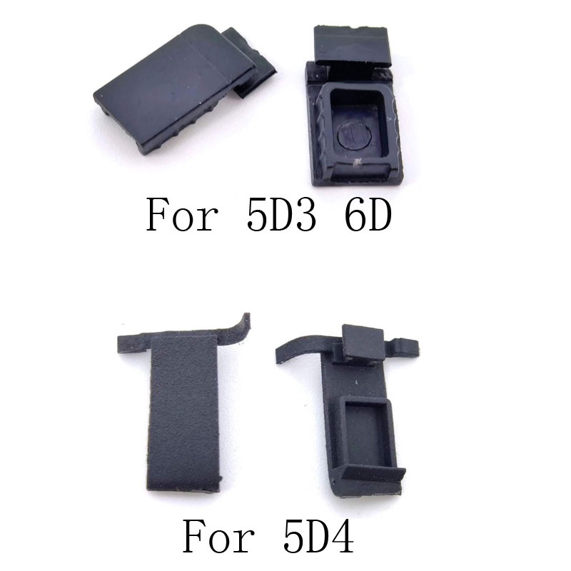 Nắp Cao Su Đậy Pin Máy Ảnh Kỹ Thuật Số Mới Cho Canon 6D 5D3 5D4