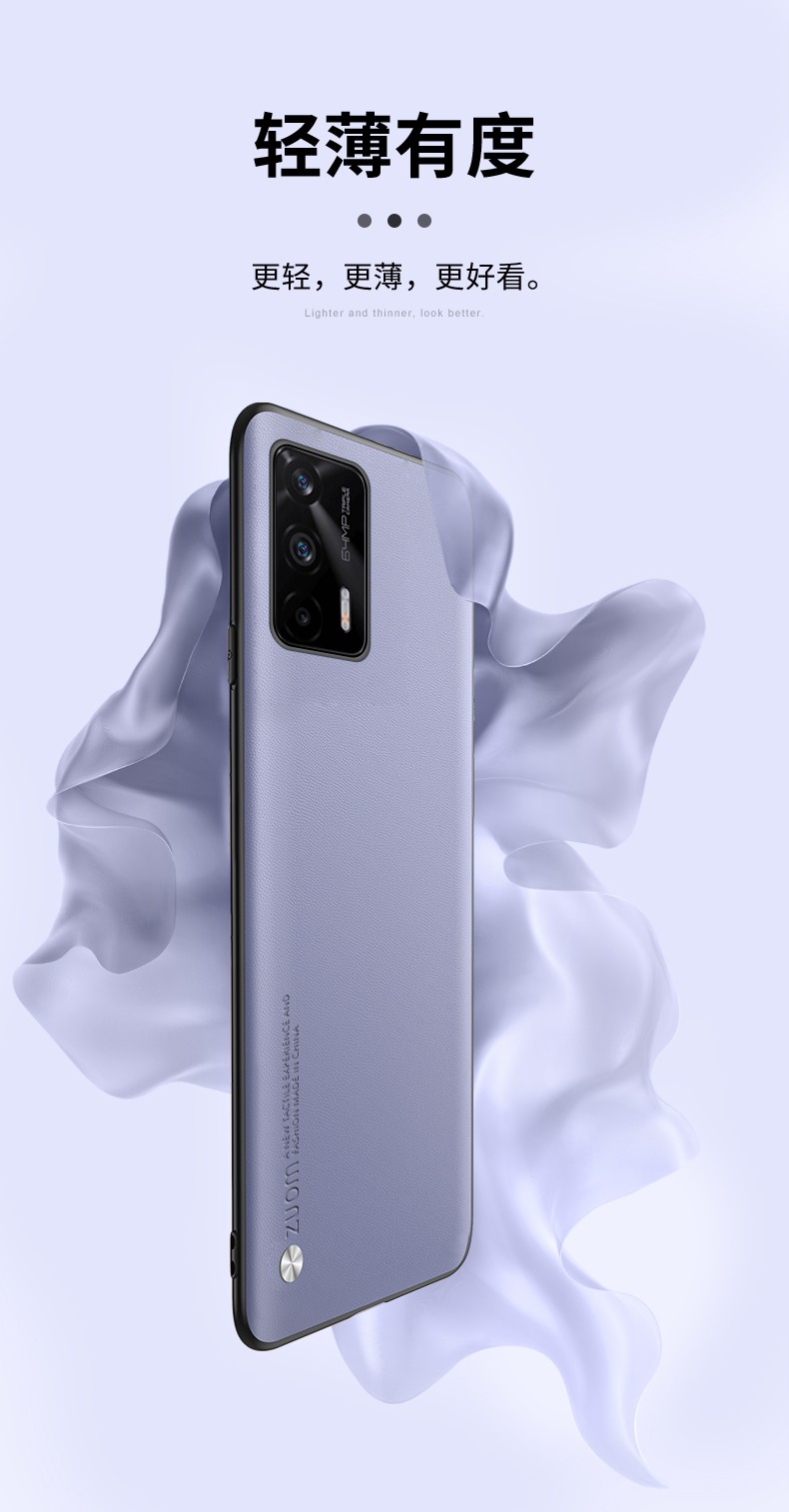 Bao Da Điện Thoại Mỏng Bảo Vệ Cho Realme I Gt Neo | BigBuy360 - bigbuy360.vn