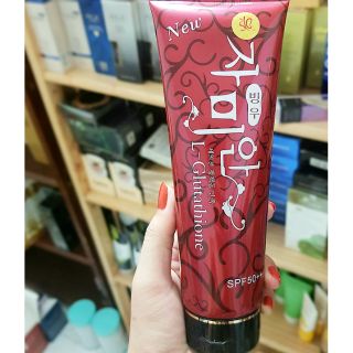 Kem Body Lựu Đỏ L-Glutathione New