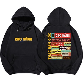 Áo hoodie nỉ bông unisex form rộng CAO BẰNG, HOODIE 63 TỈNH THÀNH