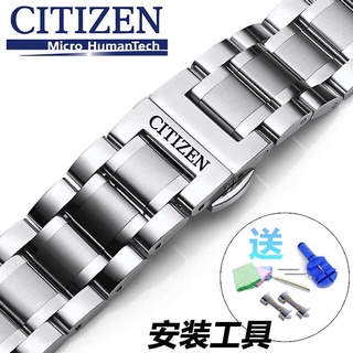 Dây đồng hồ đeo tay bằng thép 20mm dành cho citizen / citizen bm8475