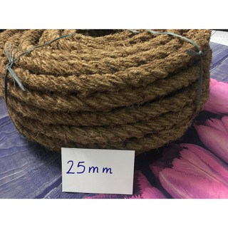 25 MÉT DÂY THỪNG DỪA LÀM XÍCH ĐU / TRANG TRÍ