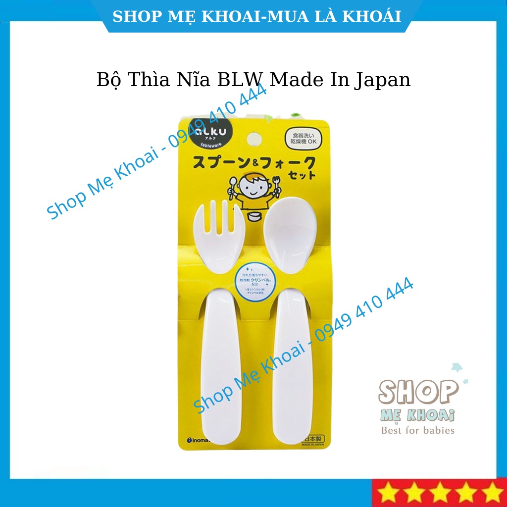 Bộ Thìa Nĩa ăn dặm BLW Made In Japan