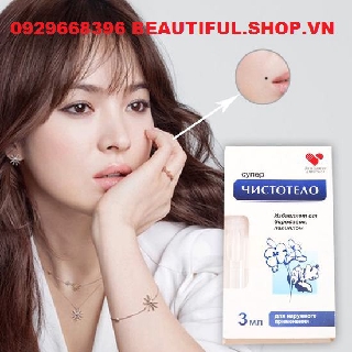 👍[100% Chính Hãng] Kem Tẩy Nốt Ruồi Dvelinil Nga_Tẩy Nốt Ruồi, Tẩy Mụn Cóc, Tẩy Mụn Thịt Khô An Toàn