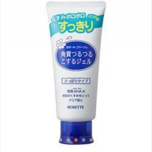 Tẩy da chết Rosette | BigBuy360 - bigbuy360.vn