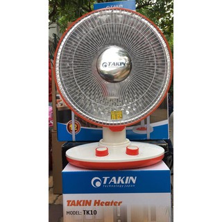 Máy sưởi Takin lửng