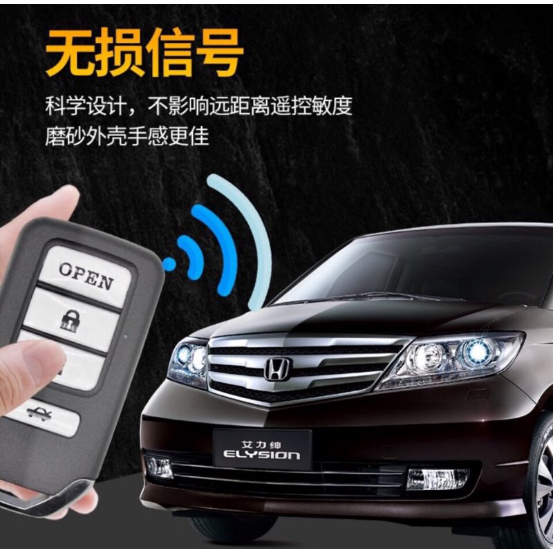 Vỏ chìa khoá độ gập HONDA CITI 2014 - 2019 JAZZ , BRIO , AMAZE