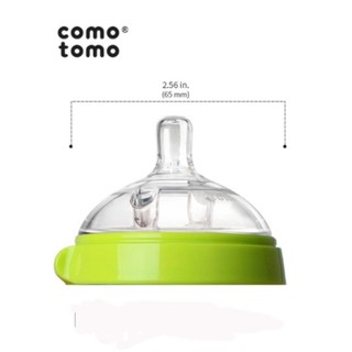 💫💫BIG SALE💫💫[ĐỦ SIZE] Bình Sữa Comotomo 150ML/250ML {CHÍNH HÃNG}