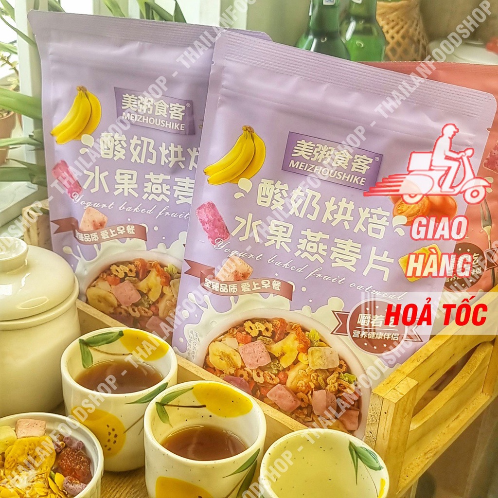Hạt Dinh Dưỡng Sữa Chua Trái Cây Meizhoushike Yogurt, Nuts Oatmeal - Gói Màu Tím 400Gr