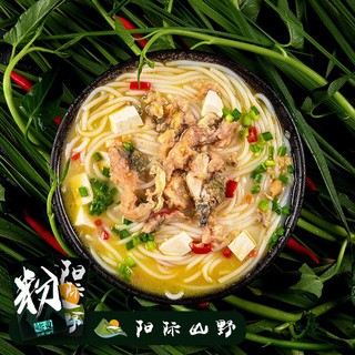 BÚN GẠO GIANG TÂY