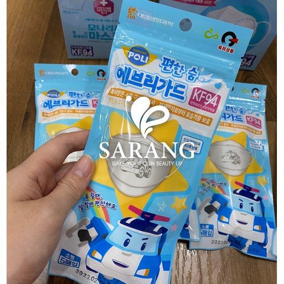 [ Túi 5 chiếc ] Khẩu trang trẻ em kF94 ROBOCAR POLI | BigBuy360 - bigbuy360.vn
