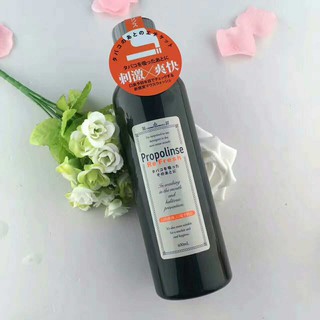 Nước súc miệng Propolinse Nhật Bản