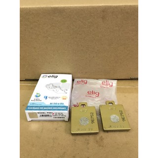 Má phanh đĩa PI001 Elig cho xe Vespa LX 125,150/ET 150,125/Zip 80,100,125/Sera 125