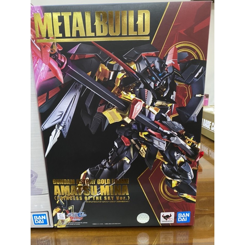 GIÁ LIÊN HỆ Mô hình Metal build AMATSUMINE PRINCESS OF SKY có sẵn chính hãng