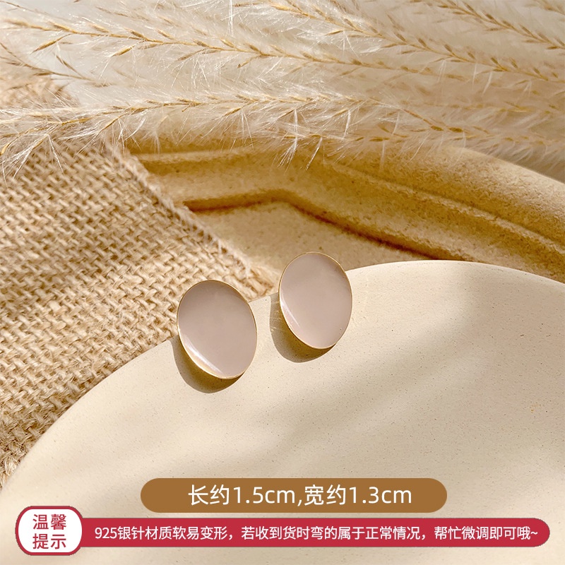 Khuyên Tai Kẹp Vành Đính Ngọc Trai Nhân Tạo Đơn Giản Cho Nữ