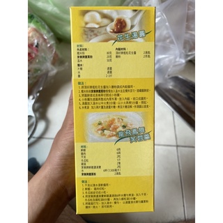 Bột bắp Knorr Kingsford Corn Starch 420gr