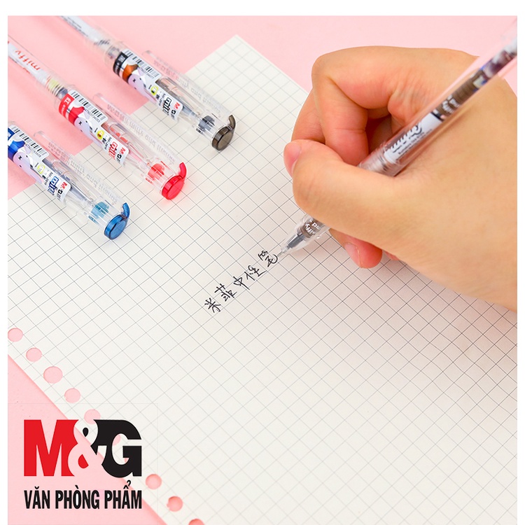 Bút Nước M&amp;G (0.5mm) Nắp Bật Hình Thỏ MF2018B - Mực Xanh