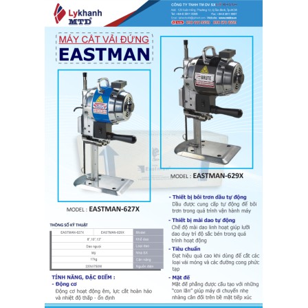 Máy Cắt Vải Đứng East Man - 629X