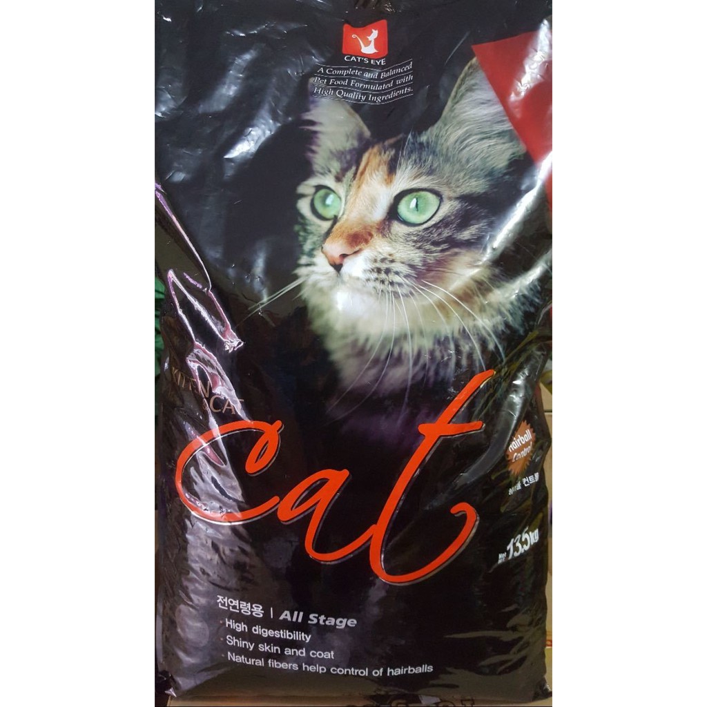 Thức ăn hạt Cat eye nhập khẩu Hàn Quốc 13,5 kg