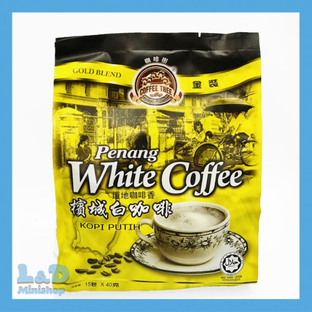 Cà Phê Trắng White Coffee PENANG Malayisa