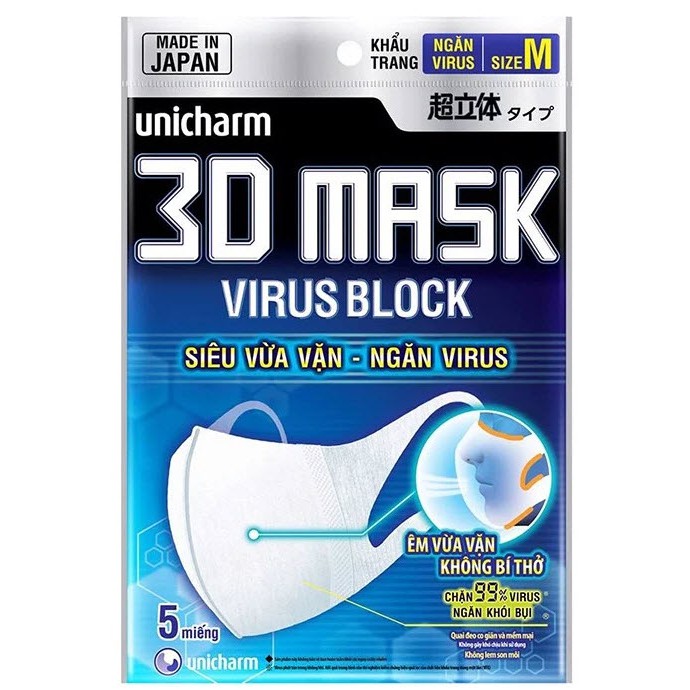 Khẩu trang ngăn vi khuẩn Unicharm 3D Mask Virus Block size M gói 5 cái [Chính Hãng] [Rẻ Vô Địch]