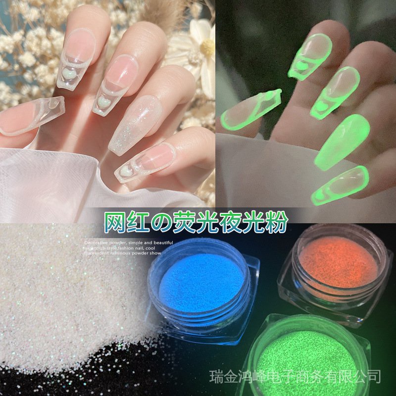 Có Sẵn Bán Sỉ Móng Tay Dạ Quang 3 Màu Kim Tuyến Siêu Sáng