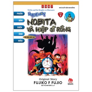 Truyện tranh - doraemon - phiên bản điện ảnh màu - ấn bản đầy đủ tập 9: nobita và hiệp sĩ rồng