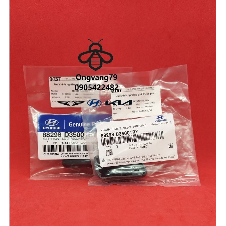 Nút chỉnh Nghiêng ngã ghế/Trượt ghế TRƯỚC xe Hyundai Tucson