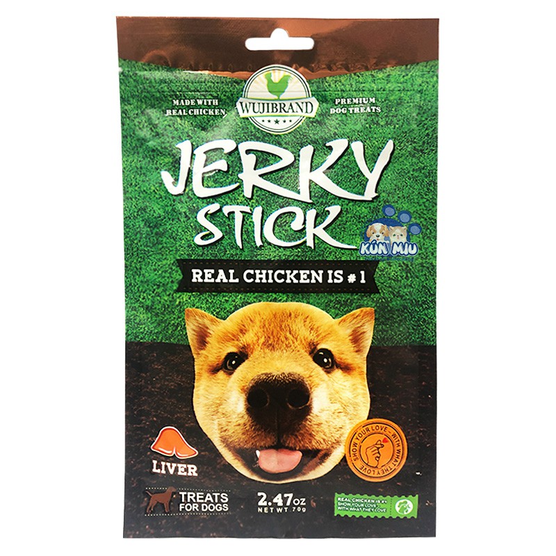  Bánh thưởng cho chó Jerky 70gr nhiều vị