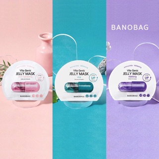 MẶT NẠ VITA GENIC JELLY MẪU MỚI 2020