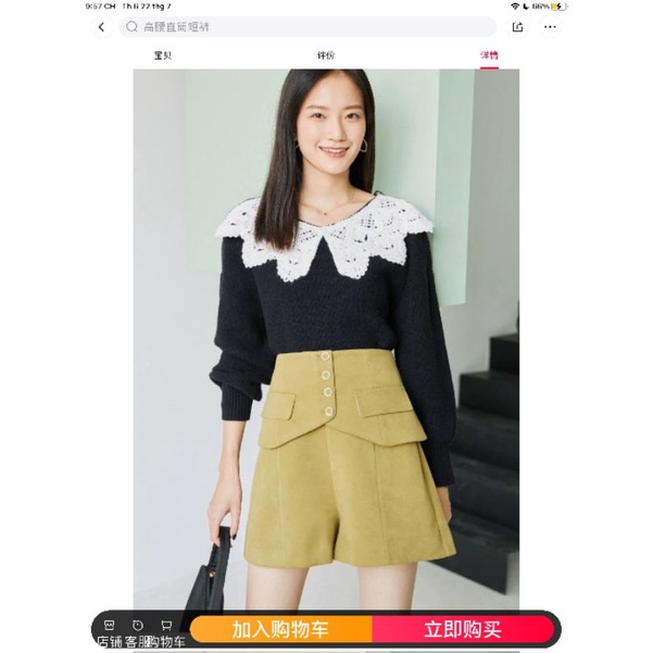 Quần sort Vero Moda cạp cao
