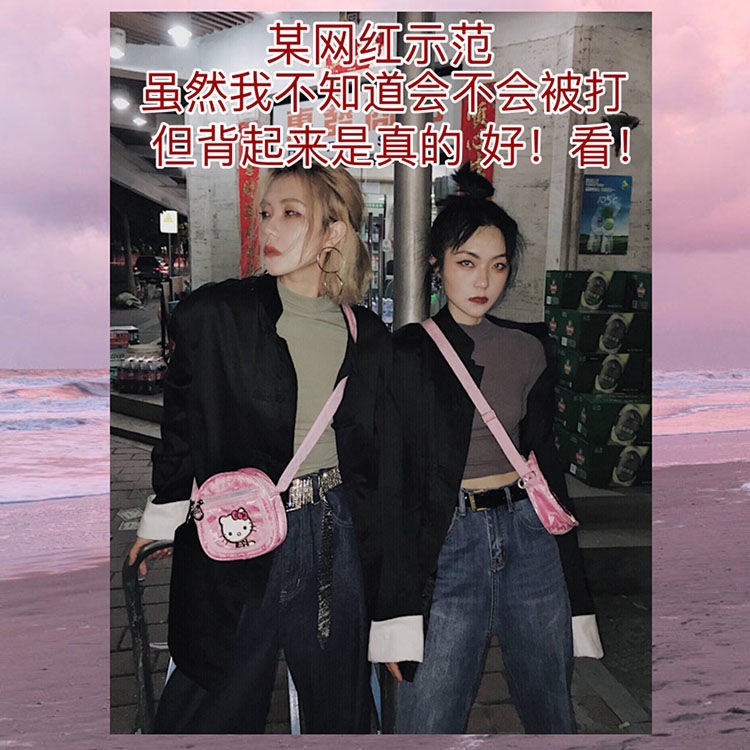 Túi Đeo Chéo Mềm Mại Họa Tiết Hello Kitty Phong Cách Nhật Bản Cho Nữ 90s