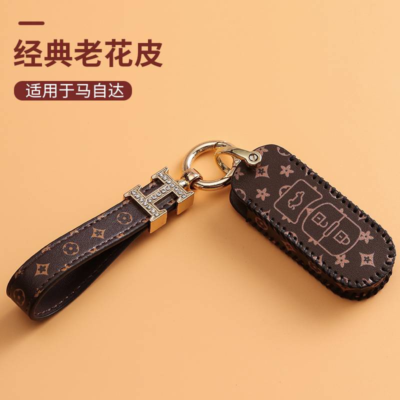 Bao da bảo vệ chìa khóa xe hơi 6 họa tiết thời trang cho MAZDA CX4 CX5